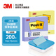 3M 便利貼 便條紙/報(bào)事貼/便簽紙/便簽本 辦公用品 學(xué)習(xí)用品文具 2本抽取套裝OL1000-BL（含藍(lán)色底座）