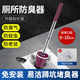 家韻（jiayun）廁所防臭器堵臭塞衛(wèi)生間蹲坑蹲便池塞子廁防反臭神器馬桶防蚊蟲蓋 酒紅色堵臭器長款