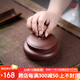 宏中（hongzhong）紫砂茶葉罐普洱醒茶罐家用手工底槽清密封罐中號(hào)便攜陶瓷存儲(chǔ)罐子 扁古罐-原礦底槽青-散茶可裝85g