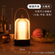 凝時光酒吧臺燈創(chuàng)意餐廳清吧充電LED吧臺燈桌燈酒吧氛圍燈桌面燈小夜燈 手提鳥籠燈+火焰光+充電器