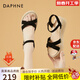 達芙妮（DAPHNE）時(shí)裝女士涼鞋夏季2025新款平底松糕百搭厚底增高坡跟仙女風(fēng)女鞋 黑色(跟高4.5CM) 37標準碼