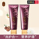 睿嫣韓國LG睿嫣潤膏洗發(fā)水護(hù)發(fā)素套裝改善毛躁防斷發(fā)持久留香去屑控油 睿嫣潤膏洗發(fā) 250ml 2瓶