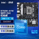 華碩【主板cpu套裝】B760M-AYW WIFI D4哎呦喂 主板+英特爾(intel) i5 12600KF CPU  主板+CPU套裝