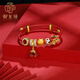 御龍鏡金蘋果黃金手鏈女 本命年轉(zhuǎn)運珠999足金平安果圣誕金飾禮物送女友 足金蘋果+配件
