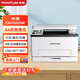 奔圖（PANTUM）CM1100DW A4彩色激光多功能打印機無線打印wifi自動雙面彩印打印復(fù)印掃描家用辦公一體機