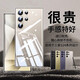 杉哲三星s24ultra手機殼新款Galaxy S23+透明散熱保護套s23plus高級感鏡頭全包防摔簡(jiǎn)約商務(wù)男女 三星s24ultra【全透明+品牌膜】冰透薄感