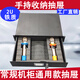 影纖2U全金屬航空箱抽屜3U木質(zhì)抽屜通用家用KTV功放機(jī)柜帶鎖帶手持棉 全金屬抽屜（2U）2手持棉