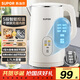 蘇泊爾（SUPOR）電水壺?zé)畨乇匾惑w1.7L大容量 多端恒溫調(diào)溫 母嬰沖奶粉 304不銹鋼電熱水壺 SW-17J83A