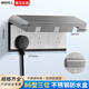 國際電工不銹鋼防水盒86型廚房插座防火罩戶(hù)外室外防雨罩開(kāi)關(guān)防水罩保護盒 86型三位不銹鋼防水盒