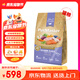 佩瑪思特PetMaster天然貓糧三文魚蔬果無麩谷去毛球增肥成貓糧10kg/20斤