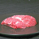 閻羅谷梅花肉1KG 山林散養(yǎng)黑毛土豬梅花肉 上肩胛肉 原產(chǎn)地直發(fā)順冷鏈
