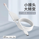IXI MEGA M2PLUS M8PLUSII原裝聲卡OTG線高速數(shù)據(jù)傳輸高音質(zhì)聲卡蘋果手機連接線 原裝OTG線（蘋果7-14可用）