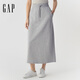 GAP女裝2025春季新款印花logo松緊長款衛(wèi)裙寬松休閑半身裙759377 淺灰色 M (165/66A)亞洲尺碼