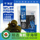 千海藍有機干海帶干貨一級日曬福建霞浦無(wú)沙特厚昆布厚片涼拌煲湯 有機干海帶250gx1袋(切段包裝)
