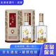水井坊井臺 52度500ml/375ml 濃香型白酒 宴會(huì )用酒 500mL 2瓶 禮袋裝