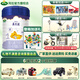 Arlaarla阿拉1段800克 美力滋嬰兒配方奶粉 0-6個月適用 丹麥原裝進(jìn)口 1段 800g