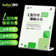 得印L型亞克力桌牌臺卡 工位牌座牌臺簽 強(qiáng)磁雙面 100mm*150mm 高清透明會(huì)議展示牌  A6豎款立牌8801
