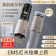 mriya電動頭皮上藥器米諾頭發(fā)地爾酊給藥器頭部按摩梳神器EMS紅光震動 奶咖色【可存藥 】 80g*1個