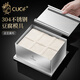 廚貴妃（CUGF）304不銹鋼豆腐模具家用自制豆腐盒子壓做豆腐的框豆腐干工具套裝 【小號】304鋼豆腐模具+豆腐布