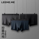 LEEME.ME粒米【40支莫代爾】男士內(nèi)褲男平角褲抗菌四角褲短褲頭3條裝 XL