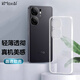 開美智（KMaxAI）適用vivo iQOO Neo9手機(jī)殼iqooneo9超薄保護(hù)套 鏡頭全包防摔TPU簡約晶透軟殼 透明