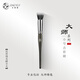艾諾琪（ENERGY）化妝刷 大師點(diǎn)彩刷腮紅刷動(dòng)物毛美妝羊毛散粉刷子 小號點(diǎn)彩刷 1支