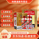 茅臺（MOUTAI）貴州茅臺酒 飛天茅臺53度500ml醬香型白酒  禮物 純糧 醬酒 43度 500mL 2瓶 飛天茅臺