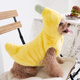 阿莫爾狗狗衣服秋冬季加厚香蕉變身服飾加絨泰迪比熊博美貓咪小型犬冬裝 黃色香蕉 S【建議3-5斤背長(cháng)25cm胸圍35cm】