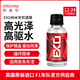 積泰可（GTECHNIQ）汽車鍍膜劑 車漆護理液原裝進口納米有機快速漆面驅(qū)水上光保養(yǎng)EXO EXO納米有機鍍膜 30ml 1瓶