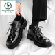 啄木鳥(niǎo)皮鞋男厚底增高男鞋2025秋冬新款亮面大頭方頭皮鞋厚底個(gè)性休閑 柔鏡黑 40
