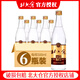 北大倉(cāng)原漿醬酒50度500ml東北糧食酒醬香高度黑龍江白酒 50度 500mL 6瓶 醬香
