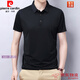 皮爾卡丹【輕奢高端】夏季短袖冰絲t恤男polo領(lǐng)涼快上衣中年男透氣潮流桑蠶T恤衫翻領(lǐng) 9910黑色 185/3XL/125(170-180斤)