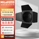 MILEFOTO蜂巢四葉擋板 四葉蜂巢遮光板 四葉檔光板 蜂巢控光硬光輔助光效蜂窩網(wǎng) 影室閃光燈攝影燈附件 蜂巢四葉擋板（不含標準罩）【硬光背景光輔助光源】