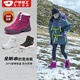 戶外特工雪地靴女冬季新款男短靴全防水防滑加絨加厚保暖抗寒女士棉鞋S20 桃紅色女款/全防水防滑 保暖鎖溫 38 建議拍大一碼