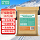 漫生活融雪劑 除雪劑10斤/袋環(huán)衛 工業(yè)鹽小區道路化冰劑除雪防凍劑粗鹽