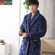 伴心樂(lè )（Banxinle）冬款三層加厚夾棉睡袍男士冬季居家服加棉珊瑚絨睡衣加絨長(cháng)款浴袍 YTJ-8803#藍色 男XL/175