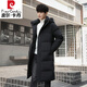 皮爾卡丹（pierre cardin）中長(zhǎng)款羽絨服男2025新款加厚保暖修身冬季男士大碼連帽過(guò)膝外套潮 黑色19901 L 110-130斤