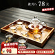 鴻冠（HONGGUAN） 高硼硅耐熱玻璃茶具套裝防爆茶杯 花茶壺玻璃水杯竹制托盤茶具套裝 雙層水杯款式7：玻璃茶具竹盤8件套