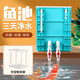 水寵世家周轉箱過(guò)濾箱魚(yú)池水循環(huán)上滴流盒魚(yú)缸diy過(guò)濾器外置水泵裝置 迷你小號2層【裸箱】