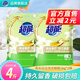 超能洗衣粉去漬365香水百合無(wú)磷配方家庭裝深層潔凈持久留香家用袋裝 【4斤】1.01kg*2袋