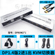 皮樂仕 DP KVM切換器二進(jìn)一出2K/4K144hz 二口8K超高清 兩臺電腦主機(jī)共用鍵盤鼠標(biāo)顯示器 usb3.0高速傳輸 DP1.4版2進(jìn)1出KVM切換+3條DP1.4版線