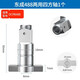 東成電動扳手轉(zhuǎn)換頭兩用四方軸風(fēng)炮配件大全空心多功能鉆頭器 東成款488兩用四方軸【一只】