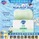 舒膚佳祛痘香皂積雪草水楊酸洗臉潔面皂洗澡沐浴身體皂清香肥皂除螨家用 白茶108g