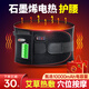 百孝堂石墨烯電加熱護(hù)腰帶腰間盤突出理療儀腰肌勞損發(fā)熱艾灸熱敷按摩器 【按摩電熱款】充插兩用+2艾灸包+2鹽包+充電寶 L碼（適合腰圍80-110CM）