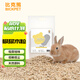 比克熊兔木粒原味兔籠吸尿墊料小寵兔子豚鼠龍貓樺木吸濕用品1.5kg