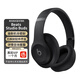 beats Studio Pro 無(wú)線(xiàn)藍牙降噪頭戴式耳機 Studio4新款錄音師4耳麥 兼容蘋(píng)果安卓系統王嘉爾同款 黑色【包裝已拆封】