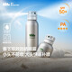 蕉下（beneunder）防曬噴霧SPF50+戶(hù)外軍訓沙灘海邊清爽男女全身防曬 新年禮物