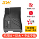 3W適用特斯拉煥新版model3專用TPE汽車腳墊+美尼斯毯面