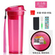 特百惠（Tupperware）水杯400ml晶彩茶韻隨手杯學(xué)生運動(dòng)防漏塑料杯車(chē)載便攜杯子 400ml活力粉