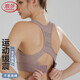 浪莎高強(qiáng)度運(yùn)動(dòng)內(nèi)衣女防震大胸瑜伽背心跑步訓(xùn)練健身文胸bra 灰紫 L